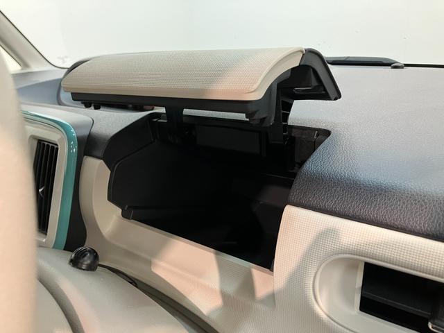 ムーヴキャンバスGメイクアップVS SA3 フルセグナビ パノラマカメラ衝突被害軽減ブレーキ フルセグナビ パノラマカメラ DVD再生 Bluetooth USB 前後ドラレコ ETC 両側電動スライドドア LEDヘッドライト シートヒーター オートエアコン エコアイドル(滋賀県)の中古車