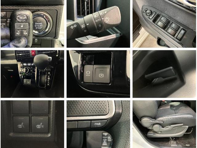 タントカスタムＸ　１０型ナビ　バックカメラ　　ドラレコ　車検整備付衝突被害軽減ブレーキ　コーナーセンサー　フルセグナビ　バックカメラ　ＤＶＤ再生　Ｂｌｕｅｔｏｏｔｈ　ＵＳＢ　前後ドラレコ　両側電動スライドドア　ＬＥＤ　オートライト　オートエアコン　前席シートヒーター（滋賀県）の中古車