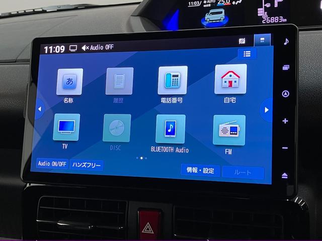 タントカスタムＸ　１０型ナビ　バックカメラ　　ドラレコ　車検整備付衝突被害軽減ブレーキ　コーナーセンサー　フルセグナビ　バックカメラ　ＤＶＤ再生　Ｂｌｕｅｔｏｏｔｈ　ＵＳＢ　前後ドラレコ　両側電動スライドドア　ＬＥＤ　オートライト　オートエアコン　前席シートヒーター（滋賀県）の中古車