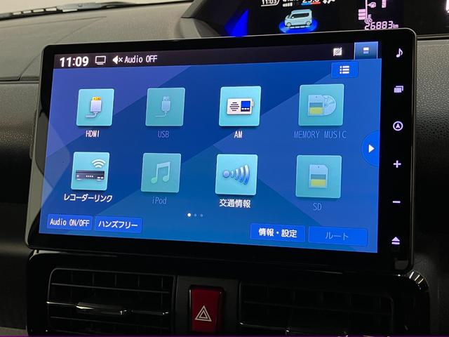 タントカスタムＸ　１０型ナビ　バックカメラ　　ドラレコ　車検整備付衝突被害軽減ブレーキ　コーナーセンサー　フルセグナビ　バックカメラ　ＤＶＤ再生　Ｂｌｕｅｔｏｏｔｈ　ＵＳＢ　前後ドラレコ　両側電動スライドドア　ＬＥＤ　オートライト　オートエアコン　前席シートヒーター（滋賀県）の中古車