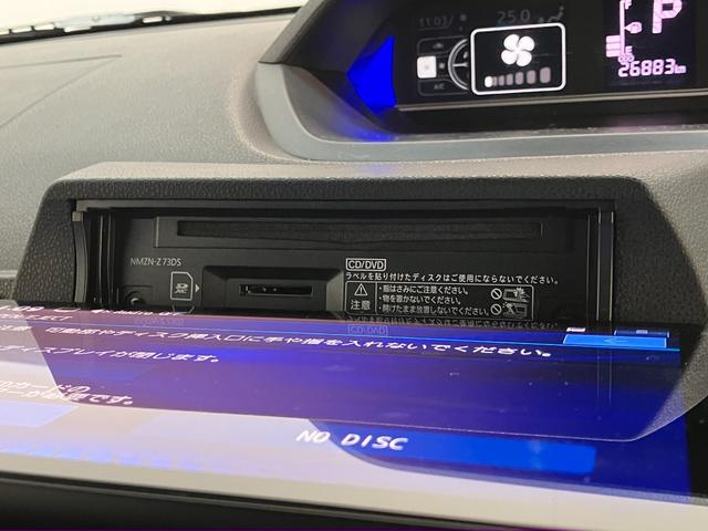 タントカスタムＸ　１０型ナビ　バックカメラ　　ドラレコ　車検整備付衝突被害軽減ブレーキ　コーナーセンサー　フルセグナビ　バックカメラ　ＤＶＤ再生　Ｂｌｕｅｔｏｏｔｈ　ＵＳＢ　前後ドラレコ　両側電動スライドドア　ＬＥＤ　オートライト　オートエアコン　前席シートヒーター（滋賀県）の中古車