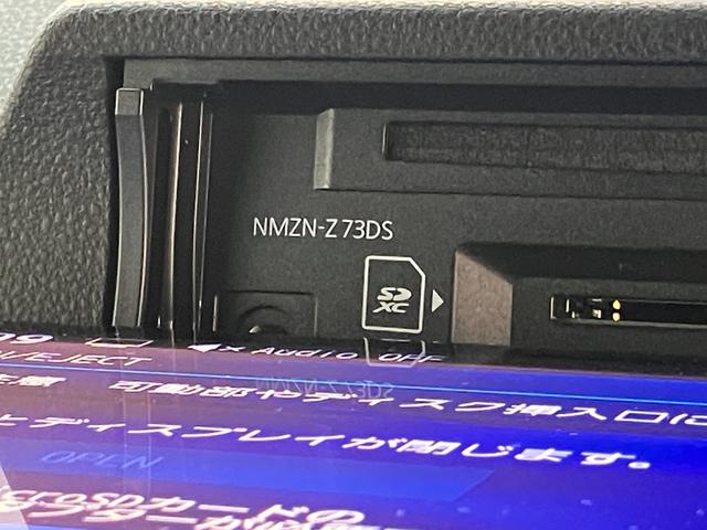 タントカスタムＸ　１０型ナビ　バックカメラ　　ドラレコ　車検整備付衝突被害軽減ブレーキ　コーナーセンサー　フルセグナビ　バックカメラ　ＤＶＤ再生　Ｂｌｕｅｔｏｏｔｈ　ＵＳＢ　前後ドラレコ　両側電動スライドドア　ＬＥＤ　オートライト　オートエアコン　前席シートヒーター（滋賀県）の中古車