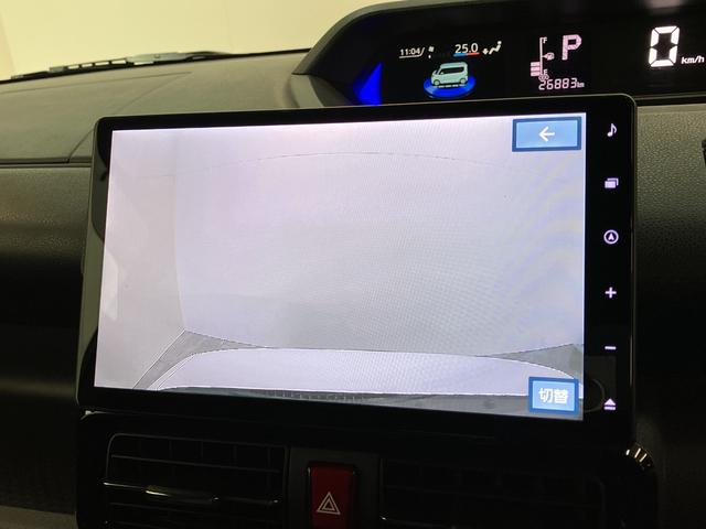 タントカスタムＸ　１０型ナビ　バックカメラ　　ドラレコ　車検整備付衝突被害軽減ブレーキ　コーナーセンサー　フルセグナビ　バックカメラ　ＤＶＤ再生　Ｂｌｕｅｔｏｏｔｈ　ＵＳＢ　前後ドラレコ　両側電動スライドドア　ＬＥＤ　オートライト　オートエアコン　前席シートヒーター（滋賀県）の中古車