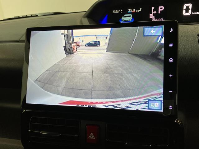 タントカスタムＸ　１０型ナビ　バックカメラ　　ドラレコ　車検整備付衝突被害軽減ブレーキ　コーナーセンサー　フルセグナビ　バックカメラ　ＤＶＤ再生　Ｂｌｕｅｔｏｏｔｈ　ＵＳＢ　前後ドラレコ　両側電動スライドドア　ＬＥＤ　オートライト　オートエアコン　前席シートヒーター（滋賀県）の中古車