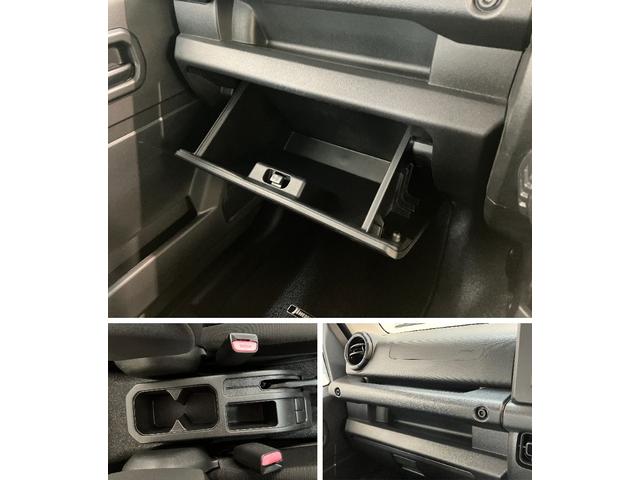 ジムニーXG ターボ 4WD 5MT キーレス 車検整備付ターボ パートタイム4WD 5速マニュアルミッション ETC車載器 キーレスエントリー マニュアルレベリング マニュアルエアコン ヒルディセントコントロール(滋賀県)の中古車