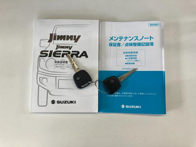 ジムニーXG ターボ 4WD 5MT キーレス 車検整備付ターボ パートタイム4WD 5速マニュアルミッション ETC車載器 キーレスエントリー マニュアルレベリング マニュアルエアコン ヒルディセントコントロール(滋賀県)の中古車