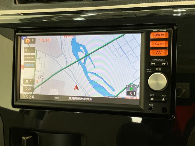 デイズＪ　フルセグナビ　バックカメラ　ドラレコ　キーレスフルセグナビ　バックカメラ　ドラレコ　ＵＳＢ　マニュアルレベリング　マニュアルエアコン　キーレスエントリー　電動格納式ミラー（滋賀県）の中古車