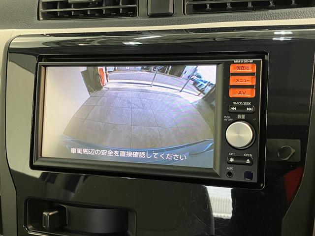 デイズＪ　フルセグナビ　バックカメラ　ドラレコ　キーレスフルセグナビ　バックカメラ　ドラレコ　ＵＳＢ　マニュアルレベリング　マニュアルエアコン　キーレスエントリー　電動格納式ミラー（滋賀県）の中古車