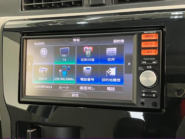 デイズＪ　フルセグナビ　バックカメラ　ドラレコ　キーレスフルセグナビ　バックカメラ　ドラレコ　ＵＳＢ　マニュアルレベリング　マニュアルエアコン　キーレスエントリー　電動格納式ミラー（滋賀県）の中古車