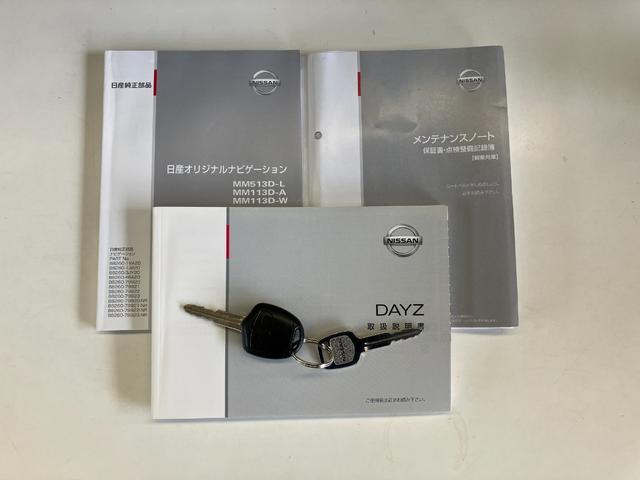 デイズＪ　フルセグナビ　バックカメラ　ドラレコ　キーレスフルセグナビ　バックカメラ　ドラレコ　ＵＳＢ　マニュアルレベリング　マニュアルエアコン　キーレスエントリー　電動格納式ミラー（滋賀県）の中古車