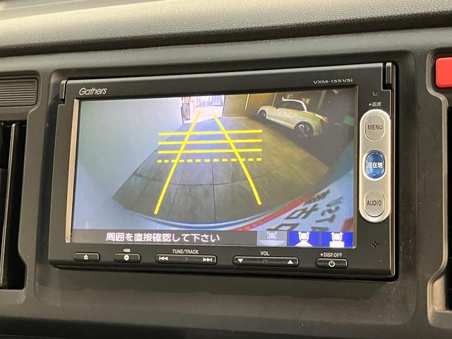 Ｎ−ＷＧＮＧ・Ａパッケージ　ワンセグナビ　バックカメラ　車検整備付衝突被害軽減ブレーキ　ワンセグナビ　バックカメラ　ＤＶＤ再生　Ｂｌｕｅｔｏｏｔｈ　ＨＩＤヘッドライト　オートライト　オートエアコン　電動格納式ミラー　スマートキー　エコアイドル（滋賀県）の中古車