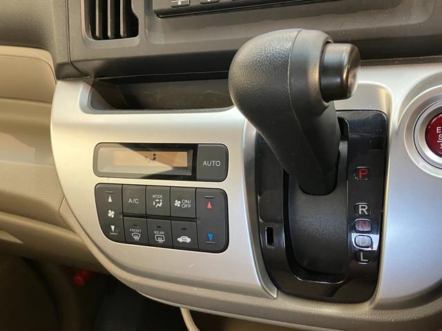 Ｎ−ＷＧＮＧ・Ａパッケージ　ワンセグナビ　バックカメラ　車検整備付衝突被害軽減ブレーキ　ワンセグナビ　バックカメラ　ＤＶＤ再生　Ｂｌｕｅｔｏｏｔｈ　ＨＩＤヘッドライト　オートライト　オートエアコン　電動格納式ミラー　スマートキー　エコアイドル（滋賀県）の中古車