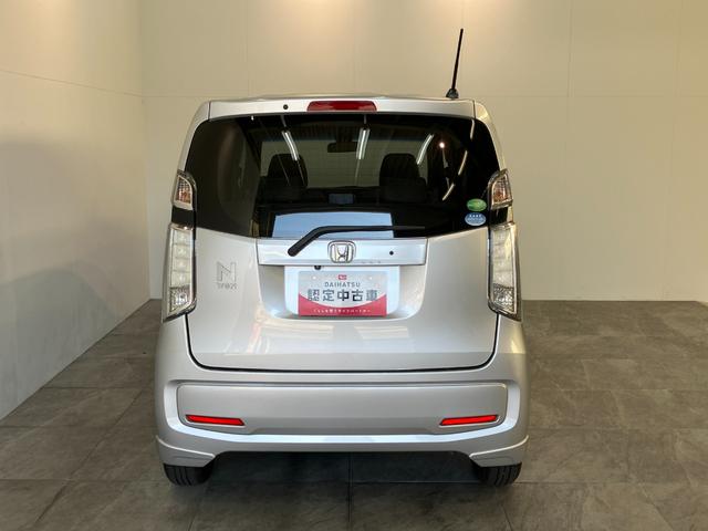 Ｎ−ＷＧＮＧ・Ａパッケージ　ワンセグナビ　バックカメラ　車検整備付衝突被害軽減ブレーキ　ワンセグナビ　バックカメラ　ＤＶＤ再生　Ｂｌｕｅｔｏｏｔｈ　ＨＩＤヘッドライト　オートライト　オートエアコン　電動格納式ミラー　スマートキー　エコアイドル（滋賀県）の中古車