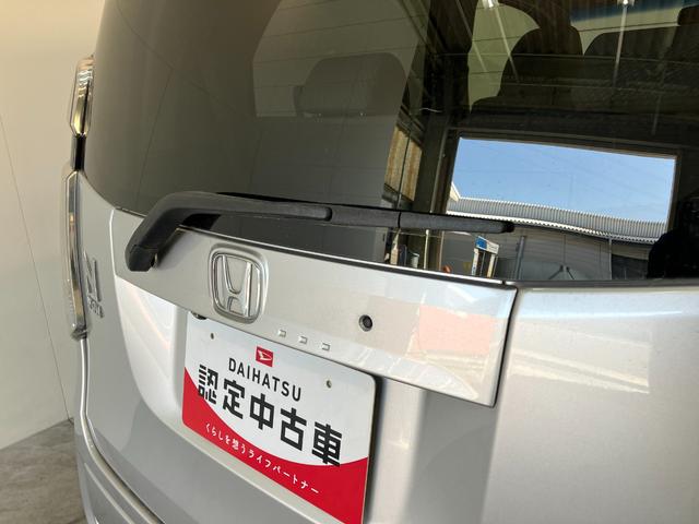 Ｎ−ＷＧＮＧ・Ａパッケージ　ワンセグナビ　バックカメラ　車検整備付衝突被害軽減ブレーキ　ワンセグナビ　バックカメラ　ＤＶＤ再生　Ｂｌｕｅｔｏｏｔｈ　ＨＩＤヘッドライト　オートライト　オートエアコン　電動格納式ミラー　スマートキー　エコアイドル（滋賀県）の中古車