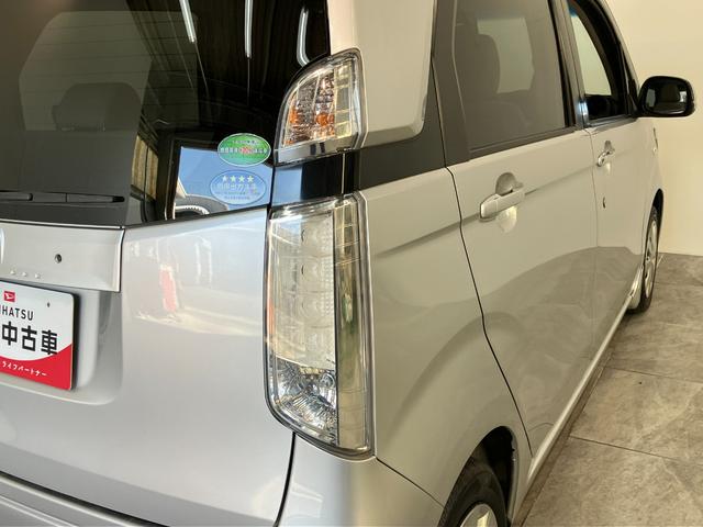 Ｎ−ＷＧＮＧ・Ａパッケージ　ワンセグナビ　バックカメラ　車検整備付衝突被害軽減ブレーキ　ワンセグナビ　バックカメラ　ＤＶＤ再生　Ｂｌｕｅｔｏｏｔｈ　ＨＩＤヘッドライト　オートライト　オートエアコン　電動格納式ミラー　スマートキー　エコアイドル（滋賀県）の中古車