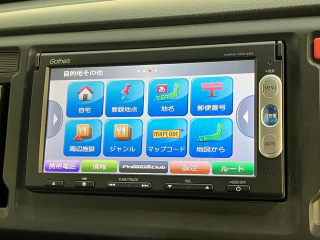 Ｎ−ＷＧＮＧ・Ａパッケージ　ワンセグナビ　バックカメラ　車検整備付衝突被害軽減ブレーキ　ワンセグナビ　バックカメラ　ＤＶＤ再生　Ｂｌｕｅｔｏｏｔｈ　ＨＩＤヘッドライト　オートライト　オートエアコン　電動格納式ミラー　スマートキー　エコアイドル（滋賀県）の中古車