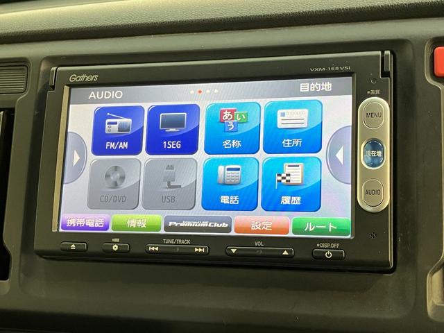 Ｎ−ＷＧＮＧ・Ａパッケージ　ワンセグナビ　バックカメラ　車検整備付衝突被害軽減ブレーキ　ワンセグナビ　バックカメラ　ＤＶＤ再生　Ｂｌｕｅｔｏｏｔｈ　ＨＩＤヘッドライト　オートライト　オートエアコン　電動格納式ミラー　スマートキー　エコアイドル（滋賀県）の中古車