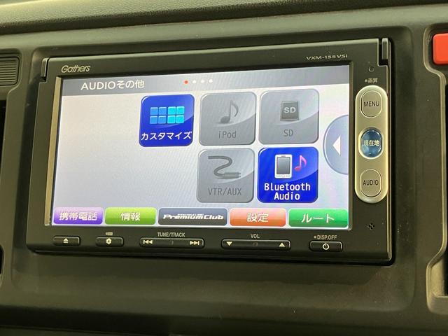 Ｎ−ＷＧＮＧ・Ａパッケージ　ワンセグナビ　バックカメラ　車検整備付衝突被害軽減ブレーキ　ワンセグナビ　バックカメラ　ＤＶＤ再生　Ｂｌｕｅｔｏｏｔｈ　ＨＩＤヘッドライト　オートライト　オートエアコン　電動格納式ミラー　スマートキー　エコアイドル（滋賀県）の中古車