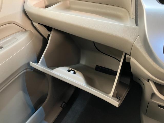 Ｎ−ＷＧＮＧ・Ａパッケージ　ワンセグナビ　バックカメラ　車検整備付衝突被害軽減ブレーキ　ワンセグナビ　バックカメラ　ＤＶＤ再生　Ｂｌｕｅｔｏｏｔｈ　ＨＩＤヘッドライト　オートライト　オートエアコン　電動格納式ミラー　スマートキー　エコアイドル（滋賀県）の中古車