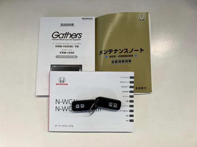 Ｎ−ＷＧＮＧ・Ａパッケージ　ワンセグナビ　バックカメラ　車検整備付衝突被害軽減ブレーキ　ワンセグナビ　バックカメラ　ＤＶＤ再生　Ｂｌｕｅｔｏｏｔｈ　ＨＩＤヘッドライト　オートライト　オートエアコン　電動格納式ミラー　スマートキー　エコアイドル（滋賀県）の中古車