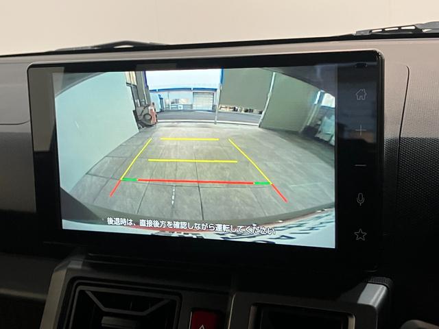 タフトGダーククロムベンチャー 9インチD.A 届出済未使用車衝突被害軽減ブレーキ コーナーセンサー 9型ディスプレイオーディオ フルセグ バックカメラ Bluetooth USB 前席シートヒーター LED オートライト レーダークルーズコントロール(滋賀県)の中古車