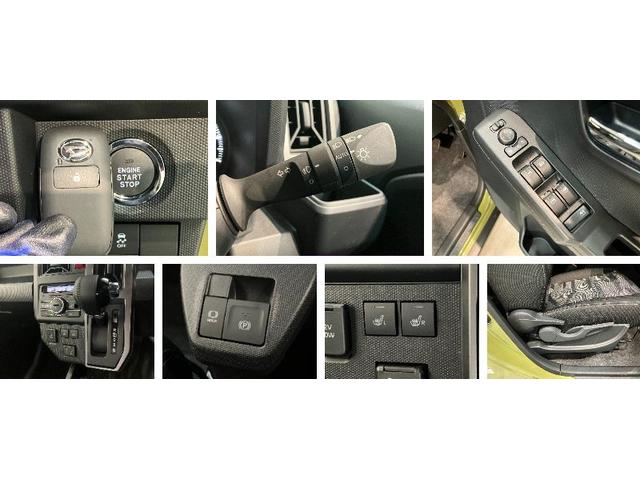 タフトGダーククロムベンチャー 9インチD.A 届出済未使用車衝突被害軽減ブレーキ コーナーセンサー 9型ディスプレイオーディオ フルセグ バックカメラ Bluetooth USB 前席シートヒーター LED オートライト レーダークルーズコントロール(滋賀県)の中古車