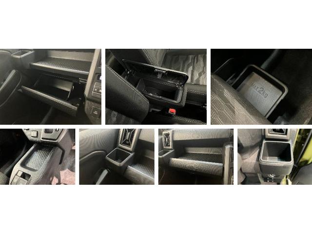 タフトGダーククロムベンチャー 9インチD.A 届出済未使用車衝突被害軽減ブレーキ コーナーセンサー 9型ディスプレイオーディオ フルセグ バックカメラ Bluetooth USB 前席シートヒーター LED オートライト レーダークルーズコントロール(滋賀県)の中古車