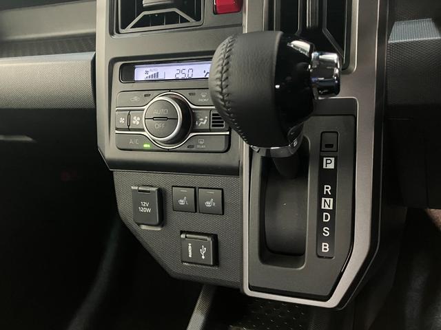 タフトGダーククロムベンチャー 9インチD.A 届出済未使用車衝突被害軽減ブレーキ コーナーセンサー 9型ディスプレイオーディオ フルセグ バックカメラ Bluetooth USB 前席シートヒーター LED オートライト レーダークルーズコントロール(滋賀県)の中古車