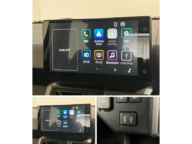 タフトＧダーククロムベンチャー　９型Ｄ．Ａ　届出済未使用車衝突被害軽減ブレーキ　コーナーセンサー　９型ディスプレイオーディオ　フルセグ　バックカメラ　Ｂｌｕｅｔｏｏｔｈ　ＵＳＢ　前席シートヒーター　ＬＥＤ　オートライト　クルーズコントロール　オートエアコン（滋賀県）の中古車