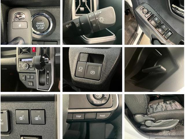 タフトＧダーククロムベンチャー　９型Ｄ．Ａ　届出済未使用車衝突被害軽減ブレーキ　コーナーセンサー　９型ディスプレイオーディオ　フルセグ　バックカメラ　Ｂｌｕｅｔｏｏｔｈ　ＵＳＢ　前席シートヒーター　ＬＥＤ　オートライト　クルーズコントロール　オートエアコン（滋賀県）の中古車