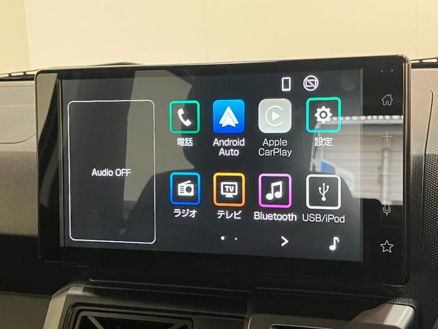 タフトＧダーククロムベンチャー　９型Ｄ．Ａ　届出済未使用車衝突被害軽減ブレーキ　コーナーセンサー　９型ディスプレイオーディオ　フルセグ　バックカメラ　Ｂｌｕｅｔｏｏｔｈ　ＵＳＢ　前席シートヒーター　ＬＥＤ　オートライト　クルーズコントロール　オートエアコン（滋賀県）の中古車