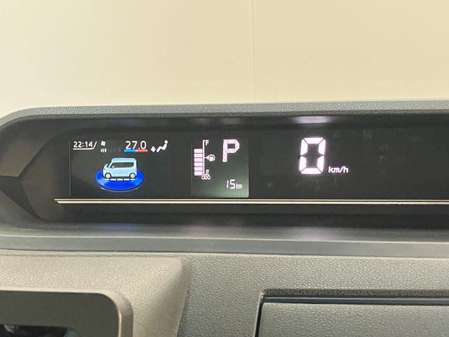 タントX 左側電動スライドドア 前席シートヒーター 届出済未使用車衝突被害軽減ブレーキ コーナーセンサー バックカメラ(ナビ装着時用) 左側電動スライドドア 前席シートヒーター 電動パーキングブレーキ LED オートライト オートエアコン スマートキー エコアイドル(滋賀県)の中古車