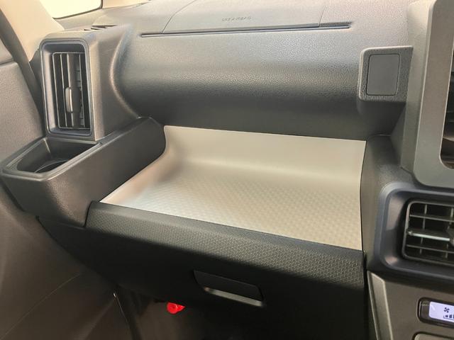 タントX 左側電動スライドドア 前席シートヒーター 届出済未使用車衝突被害軽減ブレーキ コーナーセンサー バックカメラ(ナビ装着時用) 左側電動スライドドア 前席シートヒーター 電動パーキングブレーキ LED オートライト オートエアコン スマートキー エコアイドル(滋賀県)の中古車