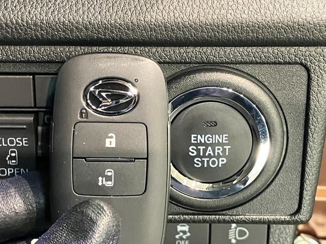 ムーヴＸ　左側電動スライドドア　スマートキー　届出済未使用車衝突被害軽減ブレーキ　コーナーセンサー　バックカメラ（ナビ装着時用）　左側電動スライドドア　ＬＥＤヘッドライト　オートライト　オートエアコン　電動格納式ミラー　スマートキー　エコアイドル（滋賀県）の中古車