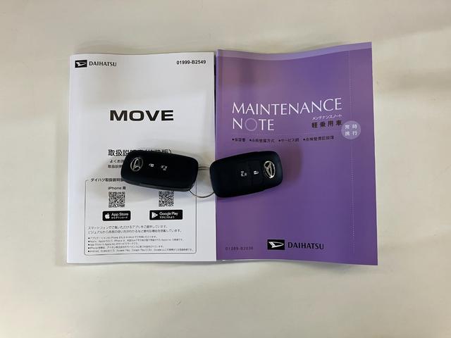 ムーヴＸ　左側電動スライドドア　スマートキー　届出済未使用車衝突被害軽減ブレーキ　コーナーセンサー　バックカメラ（ナビ装着時用）　左側電動スライドドア　ＬＥＤヘッドライト　オートライト　オートエアコン　電動格納式ミラー　スマートキー　エコアイドル（滋賀県）の中古車