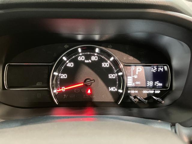 ムーヴX 左側電動スライドドア コーナーセンサー スマートキー衝突被害軽減ブレーキ コーナーセンサー バックカメラ(ナビ装着時用) 左側電動スライドドア LEDヘッドライト オートライト オートエアコン 電動格納式ミラー スマートキー マニュアルレベリング(滋賀県)の中古車