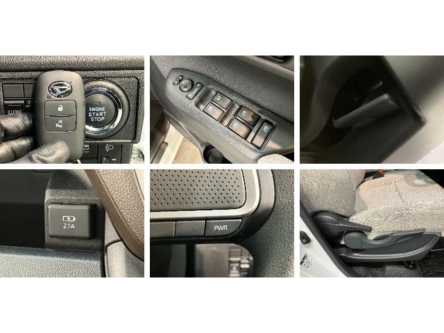 ムーヴX 左側電動スライドドア コーナーセンサー スマートキー衝突被害軽減ブレーキ コーナーセンサー バックカメラ(ナビ装着時用) 左側電動スライドドア LEDヘッドライト オートライト オートエアコン 電動格納式ミラー スマートキー マニュアルレベリング(滋賀県)の中古車