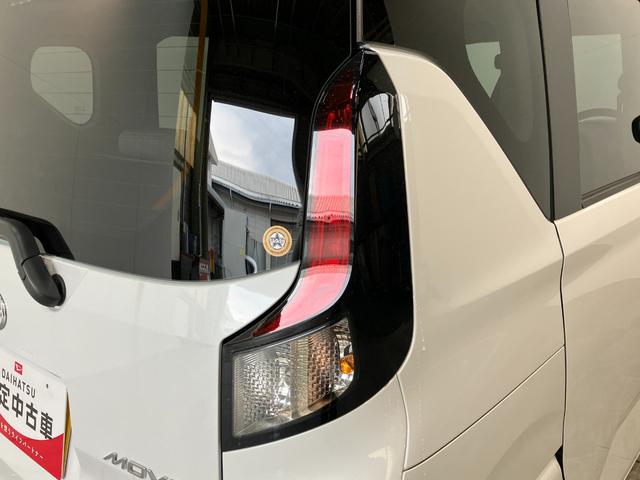 ムーヴX 左側電動スライドドア コーナーセンサー スマートキー衝突被害軽減ブレーキ コーナーセンサー バックカメラ(ナビ装着時用) 左側電動スライドドア LEDヘッドライト オートライト オートエアコン 電動格納式ミラー スマートキー マニュアルレベリング(滋賀県)の中古車