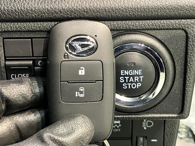 ムーヴX 左側電動スライドドア コーナーセンサー スマートキー衝突被害軽減ブレーキ コーナーセンサー バックカメラ(ナビ装着時用) 左側電動スライドドア LEDヘッドライト オートライト オートエアコン 電動格納式ミラー スマートキー マニュアルレベリング(滋賀県)の中古車