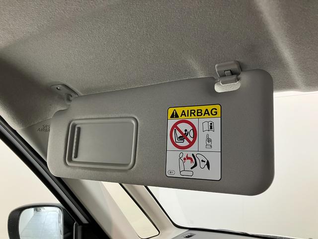 ムーヴX 左側電動スライドドア コーナーセンサー スマートキー衝突被害軽減ブレーキ コーナーセンサー バックカメラ(ナビ装着時用) 左側電動スライドドア LEDヘッドライト オートライト オートエアコン 電動格納式ミラー スマートキー マニュアルレベリング(滋賀県)の中古車