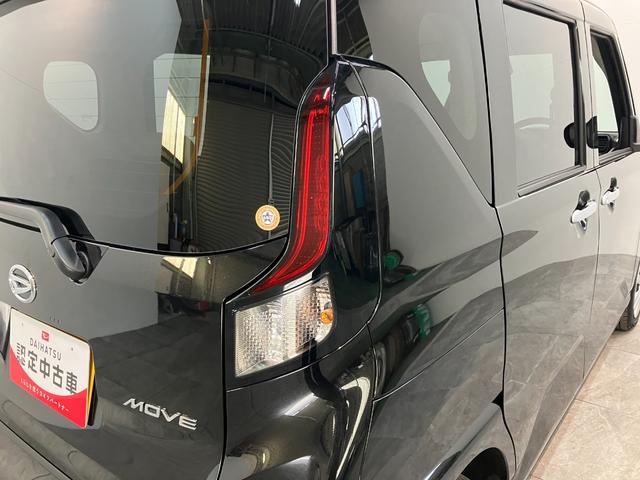 ムーヴＸ　左側電動スライドドア　スマートキー　ＬＥＤ衝突被害軽減ブレーキ　コーナーセンサー　バックカメラ（ナビ装着時用）　左側電動スライドドア　ＬＥＤヘッドライト　オートライト　オートエアコン　電動格納式ミラー　スマートキー　エコアイドル（滋賀県）の中古車