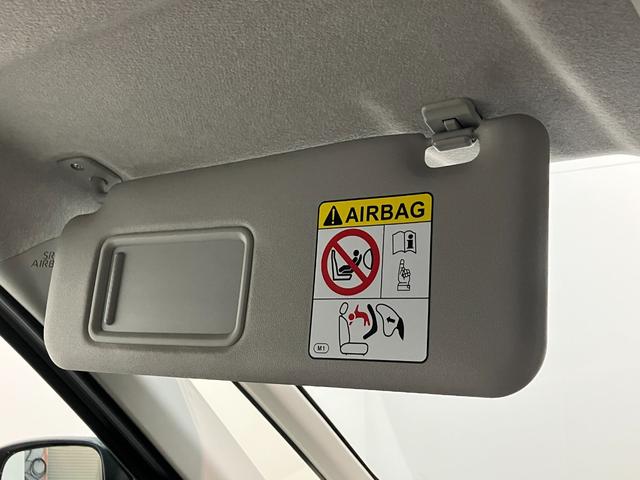 ムーヴＸ　左側電動スライドドア　スマートキー　ＬＥＤ衝突被害軽減ブレーキ　コーナーセンサー　バックカメラ（ナビ装着時用）　左側電動スライドドア　ＬＥＤヘッドライト　オートライト　オートエアコン　電動格納式ミラー　スマートキー　エコアイドル（滋賀県）の中古車