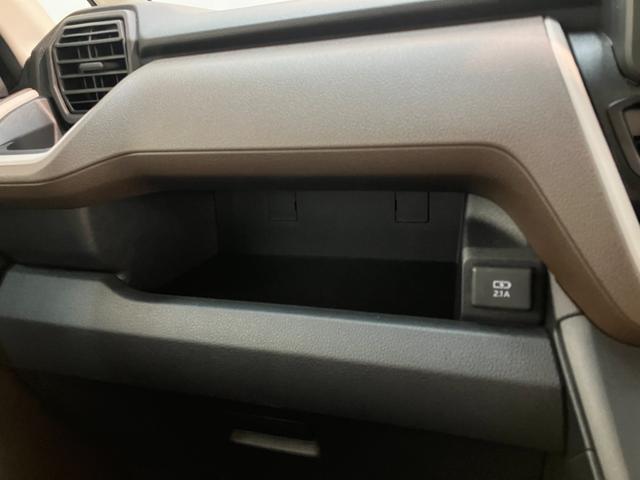 ムーヴＸ　左側電動スライドドア　スマートキー　ＬＥＤ衝突被害軽減ブレーキ　コーナーセンサー　バックカメラ（ナビ装着時用）　左側電動スライドドア　ＬＥＤヘッドライト　オートライト　オートエアコン　電動格納式ミラー　スマートキー　エコアイドル（滋賀県）の中古車