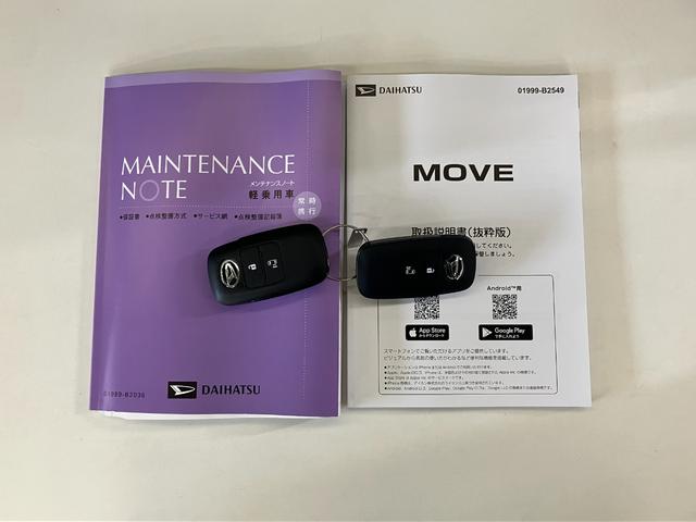 ムーヴＸ　左側電動スライドドア　スマートキー　ＬＥＤ衝突被害軽減ブレーキ　コーナーセンサー　バックカメラ（ナビ装着時用）　左側電動スライドドア　ＬＥＤヘッドライト　オートライト　オートエアコン　電動格納式ミラー　スマートキー　エコアイドル（滋賀県）の中古車