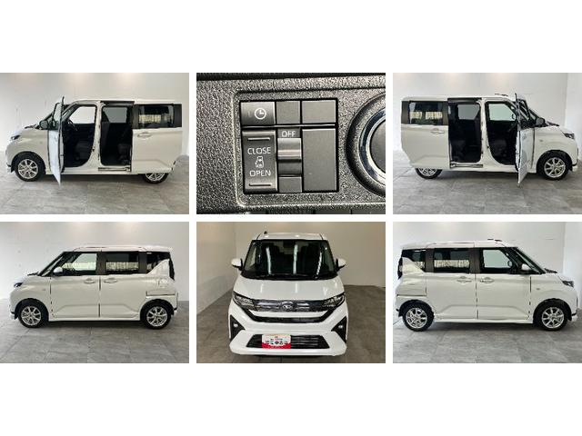 ムーヴＧ　左側電動スライドドア　スマートキー　届出済未使用車衝突被害軽減ブレーキ　コーナーセンサー　バックカメラ（ナビ装着時用）　左側電動スライドドア　ＬＥＤヘッドライト　オートライト　オートエアコン　電動パーキングブレーキ　スマートキー　エコアイドル（滋賀県）の中古車