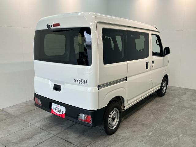 ハイゼットカーゴDX 4WD コーナーセンサー AM/FMラジオ キーレス衝突被害軽減ブレーキ スマアシ コーナーセンサー 前席パワーウインドウ AM/FMステレオ 両側スライドドア パートタイム4WD オートライト マニュアルレベリング マニュアルエアコン(滋賀県)の中古車