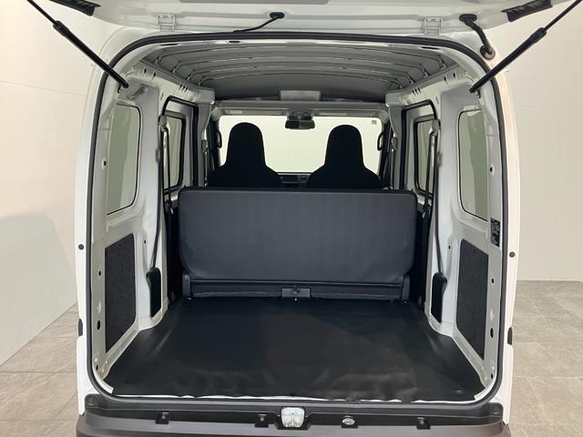 ハイゼットカーゴDX 4WD コーナーセンサー AM/FMラジオ キーレス衝突被害軽減ブレーキ スマアシ コーナーセンサー 前席パワーウインドウ AM/FMステレオ 両側スライドドア パートタイム4WD オートライト マニュアルレベリング マニュアルエアコン(滋賀県)の中古車