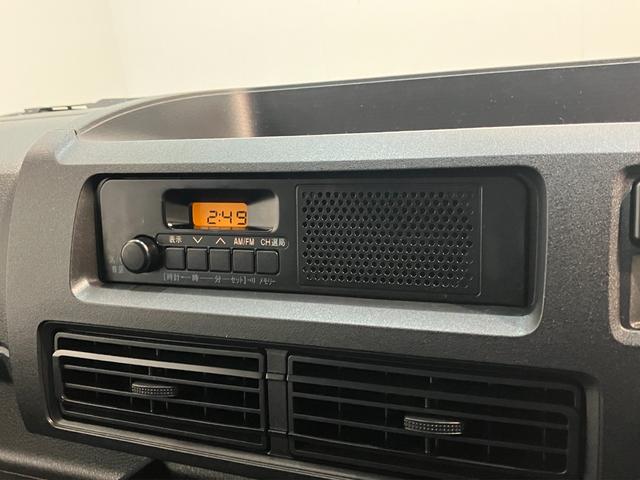 ハイゼットカーゴDX 4WD コーナーセンサー AM/FMラジオ キーレス衝突被害軽減ブレーキ スマアシ コーナーセンサー 前席パワーウインドウ AM/FMステレオ 両側スライドドア パートタイム4WD オートライト マニュアルレベリング マニュアルエアコン(滋賀県)の中古車