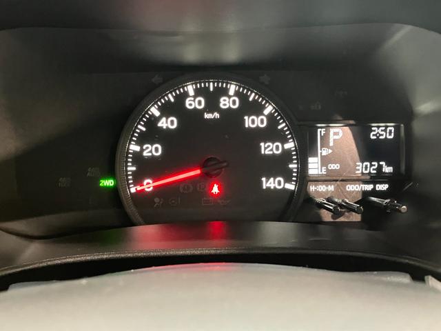 ハイゼットカーゴDX 4WD コーナーセンサー AM/FMラジオ キーレス衝突被害軽減ブレーキ スマアシ コーナーセンサー 前席パワーウインドウ AM/FMステレオ 両側スライドドア パートタイム4WD オートライト マニュアルレベリング マニュアルエアコン(滋賀県)の中古車