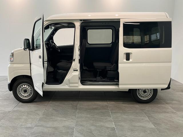 ハイゼットカーゴDX 4WD コーナーセンサー AM/FMラジオ キーレス衝突被害軽減ブレーキ スマアシ コーナーセンサー 前席パワーウインドウ AM/FMステレオ 両側スライドドア パートタイム4WD オートライト マニュアルレベリング マニュアルエアコン(滋賀県)の中古車